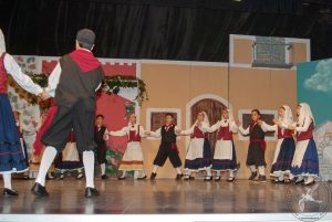 2014 “Εις αυτό το νέο έτος”