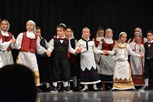 2018 “Πιάστε το χορό μικροί, μεγάλοι”