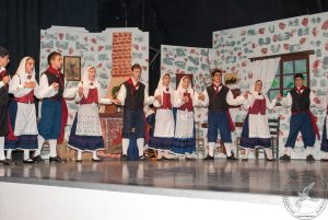 2014 “Εις αυτό το νέο έτος”