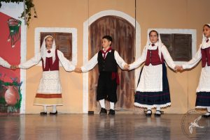 2014 “Εις αυτό το νέο έτος”