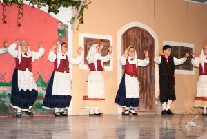 2014 “Εις αυτό το νέο έτος”