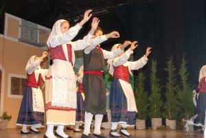 2014 “Εις αυτό το νέο έτος”