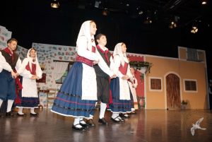 2014 “Εις αυτό το νέο έτος”