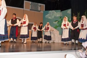 2014 “Εις αυτό το νέο έτος”