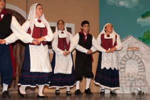 2014 “Εις αυτό το νέο έτος”