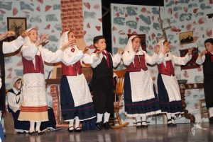 2014 “Εις αυτό το νέο έτος”