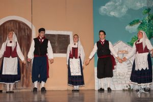 2014 “Εις αυτό το νέο έτος”