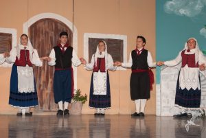 2014 “Εις αυτό το νέο έτος”