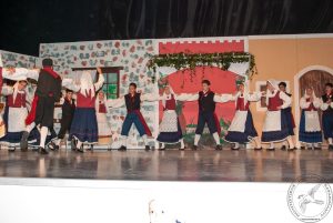 2014 “Εις αυτό το νέο έτος”