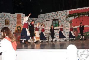 2014 “Εις αυτό το νέο έτος”