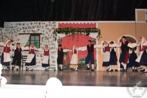 2014 “Εις αυτό το νέο έτος”