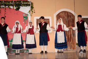 2014 “Εις αυτό το νέο έτος”