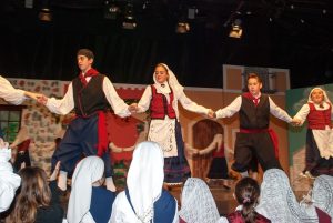 2014 “Εις αυτό το νέο έτος”