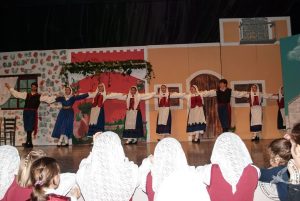 2014 “Εις αυτό το νέο έτος”