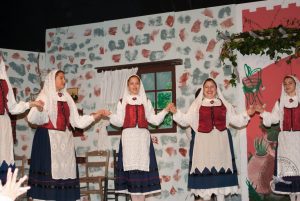 2014 “Εις αυτό το νέο έτος”