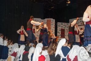 2014 “Εις αυτό το νέο έτος”