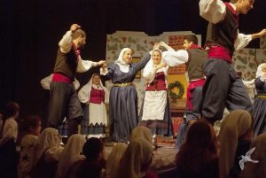 2014 “Εις αυτό το νέο έτος”