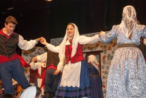 2014 “Εις αυτό το νέο έτος”