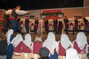 2014 “Εις αυτό το νέο έτος”