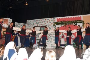 2014 “Εις αυτό το νέο έτος”