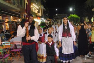 2015 “Περατζάδα”