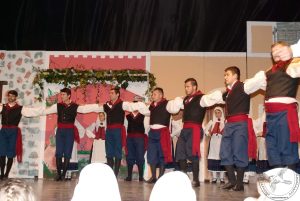 2014 “Εις αυτό το νέο έτος”