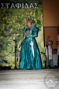 2013 Γιορτή Μαύρης Σταφίδας