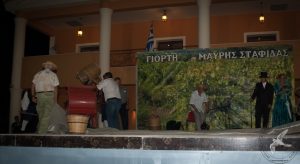 2013 Γιορτή Μαύρης Σταφίδας