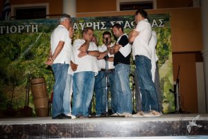 2013 Γιορτή Μαύρης Σταφίδας