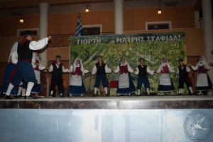 2013 Γιορτή Μαύρης Σταφίδας