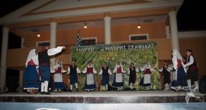 2013 Γιορτή Μαύρης Σταφίδας