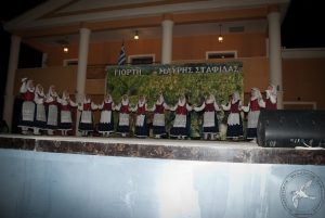 2013 Γιορτή Μαύρης Σταφίδας