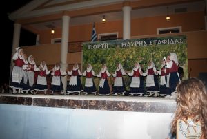 2013 Γιορτή Μαύρης Σταφίδας