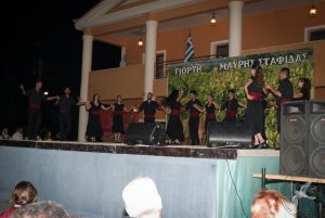 2013 Γιορτή Μαύρης Σταφίδας