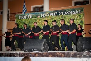 2013 Γιορτή Μαύρης Σταφίδας