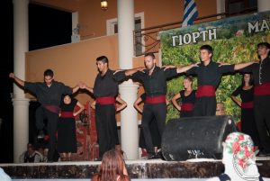 2013 Γιορτή Μαύρης Σταφίδας