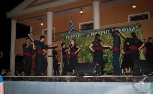 2013 Γιορτή Μαύρης Σταφίδας