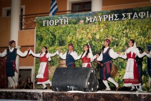 2013 Γιορτή Μαύρης Σταφίδας