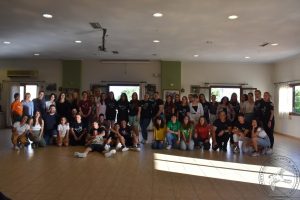 2024 Τελευταίο μάθημα