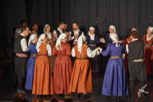 2020 “Πιάστε το χορό μικροί, μεγάλοι”