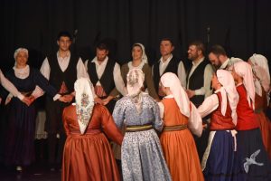 2020 “Πιάστε το χορό μικροί, μεγάλοι”