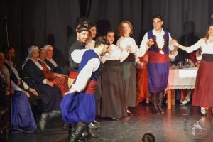 2020 “Πιάστε το χορό μικροί, μεγάλοι”