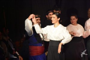 2020 “Πιάστε το χορό μικροί, μεγάλοι”