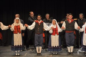 2016 Ταξίδι στο Βόλο