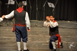 2016 Ταξίδι στο Βόλο