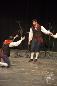 2016 Ταξίδι στο Βόλο