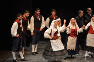 2016 Ταξίδι στο Βόλο