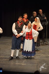 2016 Ταξίδι στο Βόλο