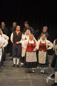 2016 Ταξίδι στο Βόλο