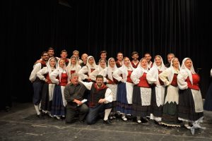 2016 Ταξίδι στο Βόλο